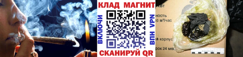 Купить наркотик Кремёнки Каннабис Кокаин Гашиш Псилоцибиновые грибы МЕФ A-PVP
