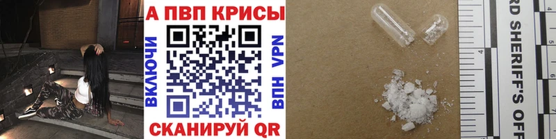 A PVP СК Кремёнки