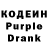Кетамин VHQ Asya Chashinska