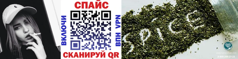 Бутират жидкий экстази  Кремёнки 