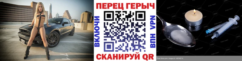 ГЕРОИН афганец  цены наркотик  hydra ONION  Кремёнки 