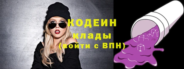 кокаин Корсаков