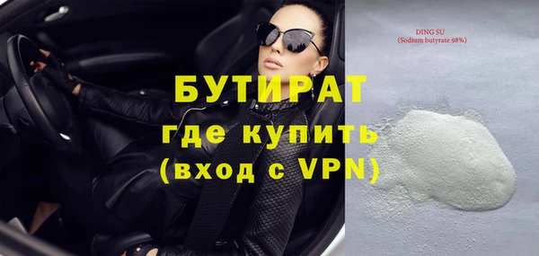 скорость mdpv Козловка