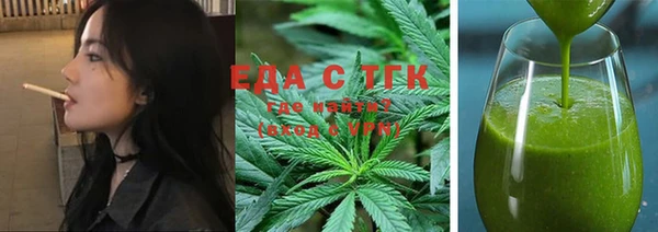 кокаин Корсаков
