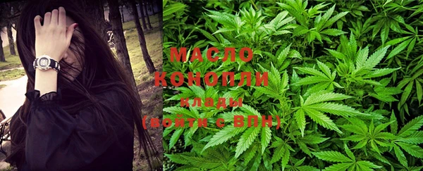 ALPHA PVP Киренск