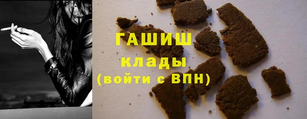 кокаин Корсаков