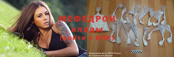 синтетический гашиш Кодинск