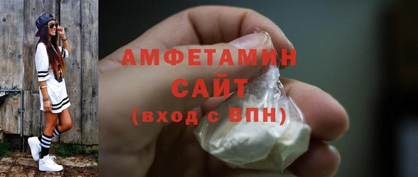 MESCALINE Киреевск