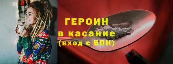 скорость mdpv Козловка