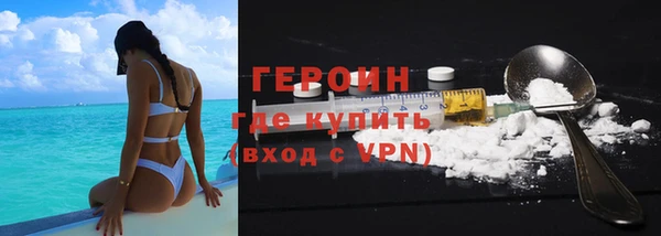 стафф Козельск