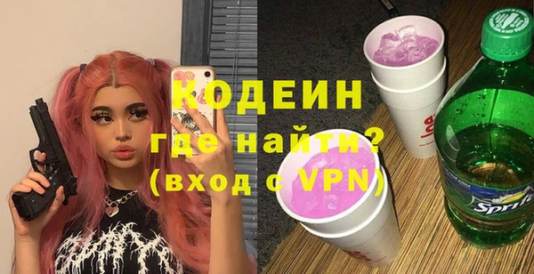 сатива Костерёво
