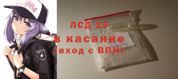 спиды Коряжма