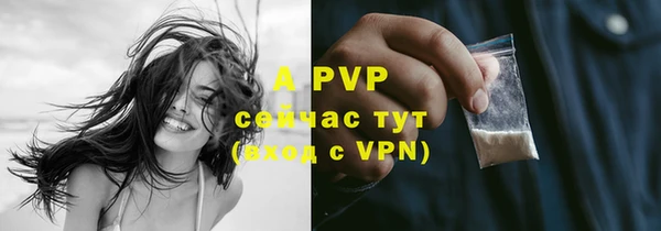 скорость mdpv Козловка