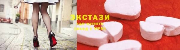 спиды Коряжма