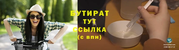 кокаин Корсаков