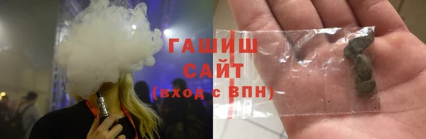 спиды Коряжма