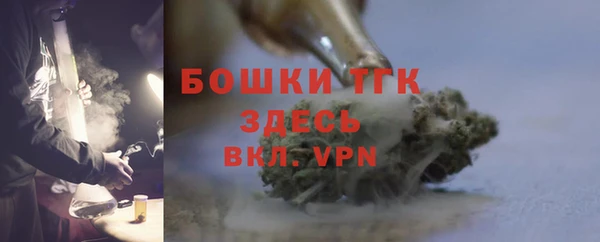 кокаин Корсаков