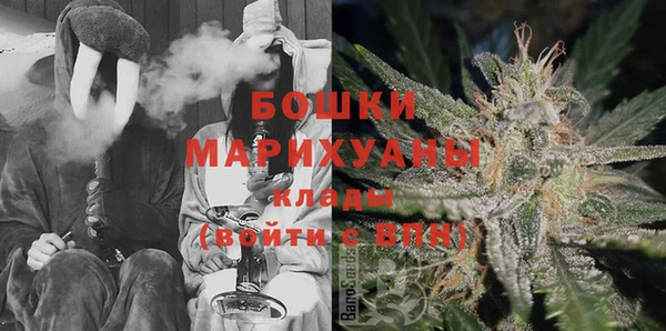 стафф Козельск