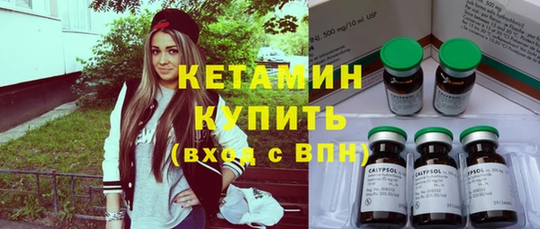 спиды Коряжма