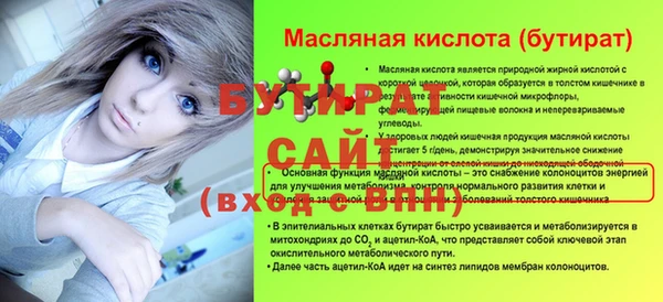 спиды Коряжма