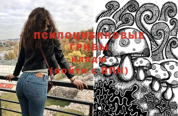 кокаин Корсаков