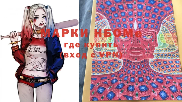 скорость mdpv Козловка