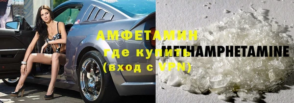 сатива Костерёво