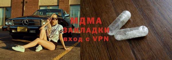 сатива Костерёво