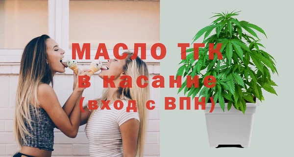 скорость mdpv Козловка