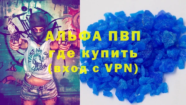 кокаин Корсаков