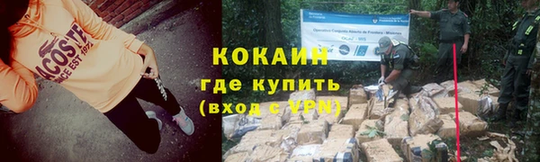 спиды Коряжма